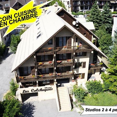Hotel Residence Les Colchiques Le Monetier-les-Bains ภายนอก รูปภาพ